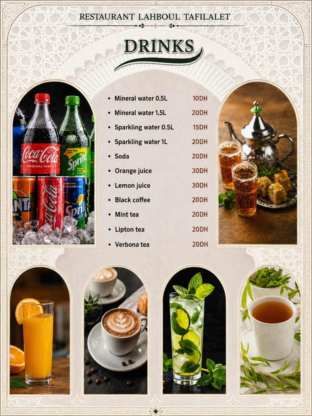 Restaurant Lahboul drinks menu