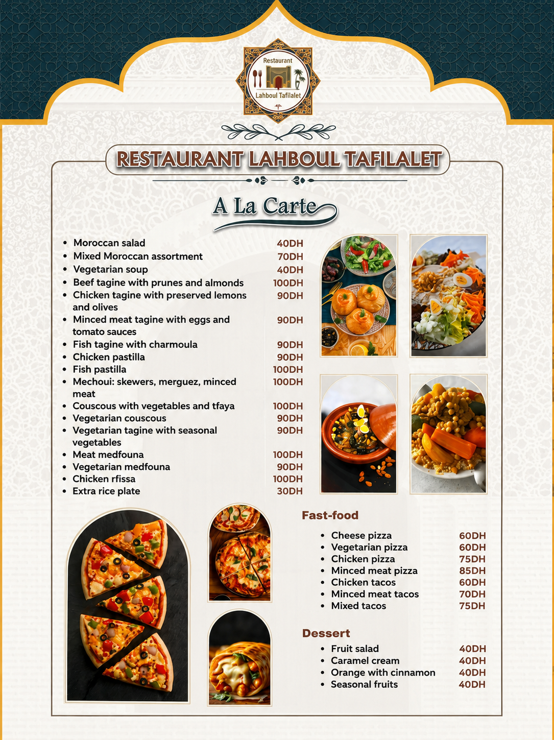 Restaurant Lahboul main menu